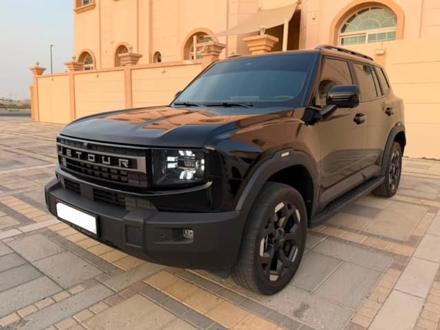 جيتور T1 2026