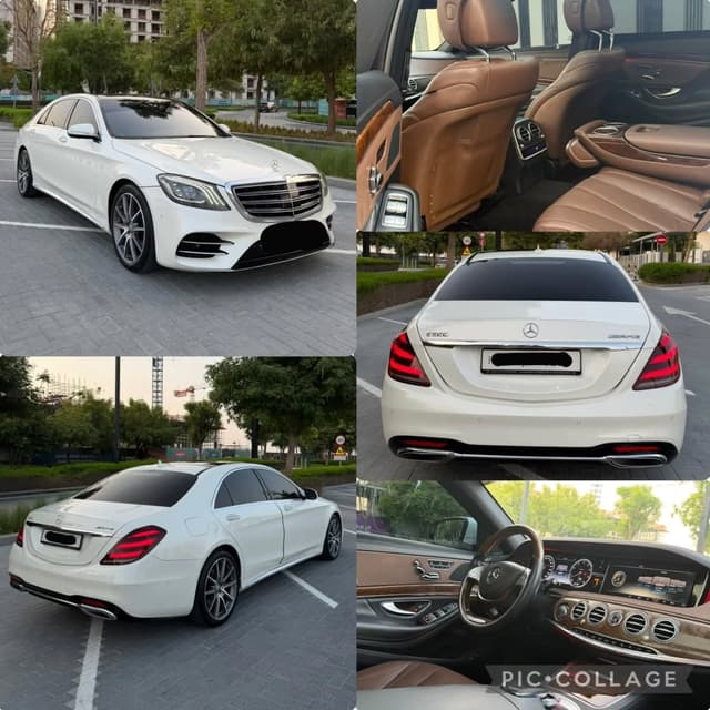 مرسيدس الفئة S 2015