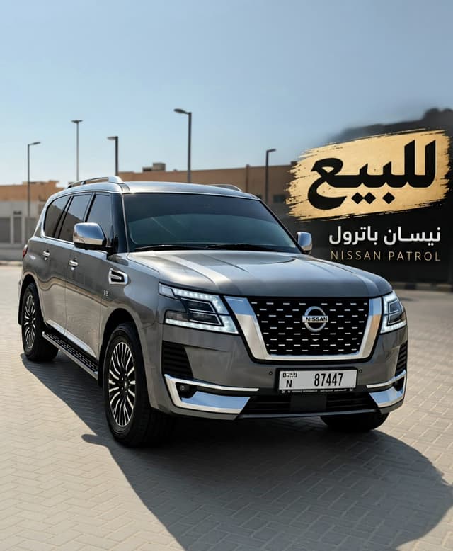 نيسان باترول 2014