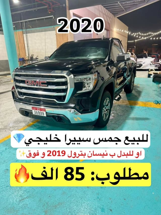 جي إم سي سييرا 2019