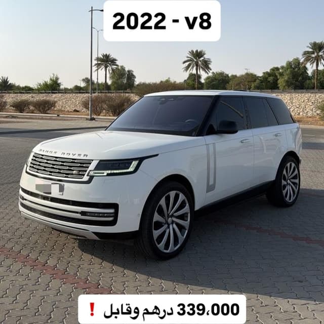 لاند روفر رينج روفر 2022
