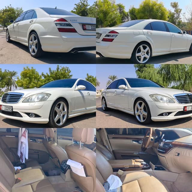 مرسيدس الفئة S 2008