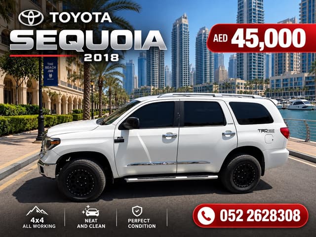 تويوتا سيكويا 2018