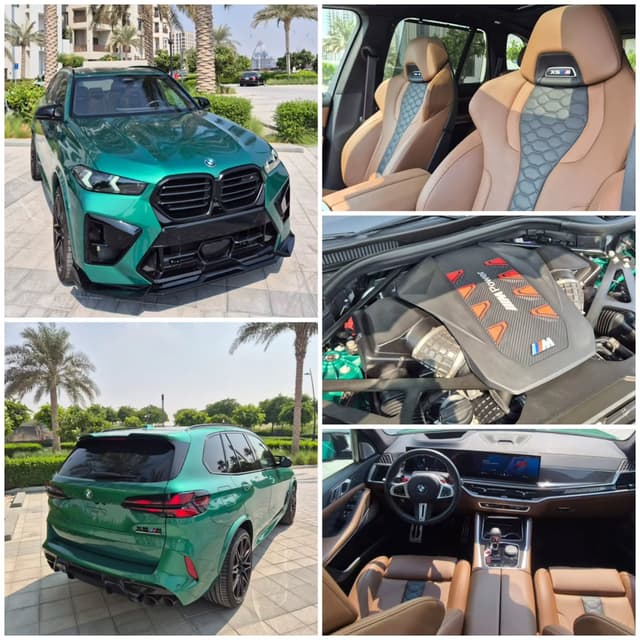 بي إم دبليو X5 2025