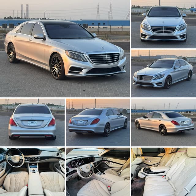 مرسيدس الفئة S 2015
