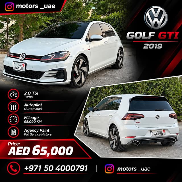فولكس واجن جولف 2019