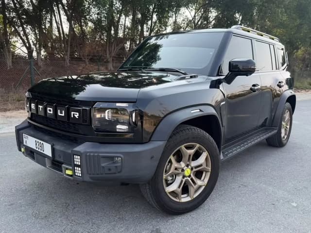 جيتور T2 2024