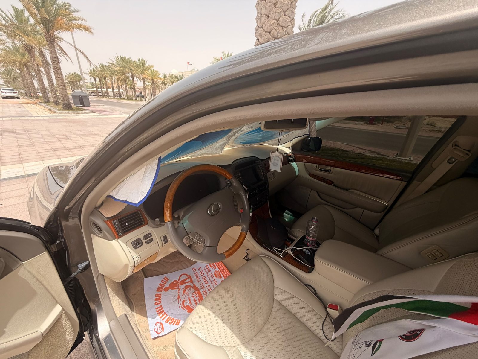 لكزس LS 2005 صورة 4